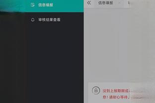 开云电竞官网下载app截图1